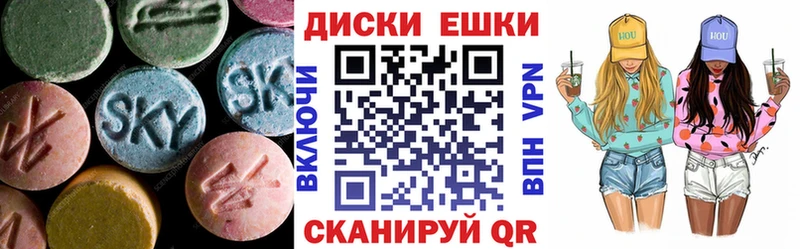 ЭКСТАЗИ бентли  Купить закладки  Сатка 