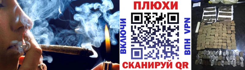 ГАШИШ VHQ  Купить закладки  Сатка 