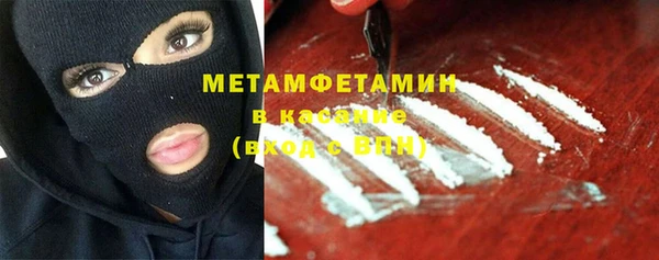 гашик Горно-Алтайск