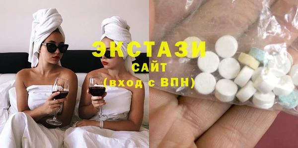 mdpv Вязники