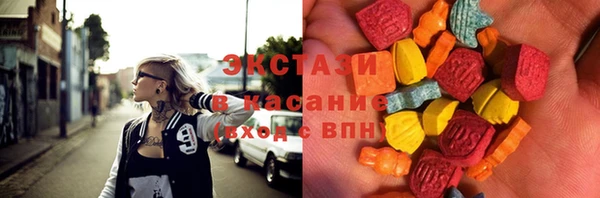 гашик Горно-Алтайск