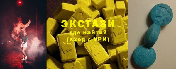 гашик Горно-Алтайск
