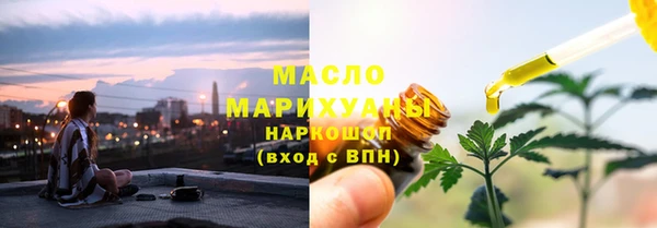 хмурый Вяземский