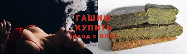 экстази Горнозаводск