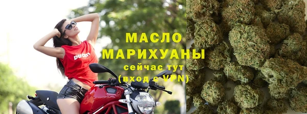 экстази Горнозаводск