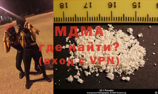 хмурый Вяземский