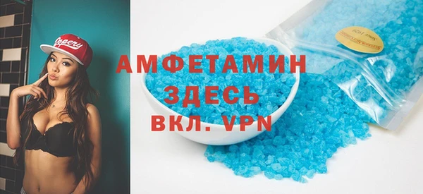 экстази Горнозаводск