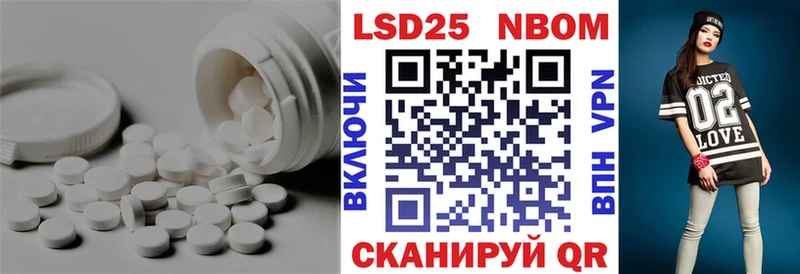 ЛСД экстази ecstasy  Купить где  Сатка 