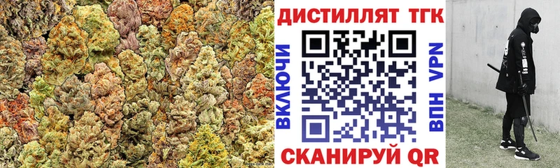 ТГК Wax Сатка