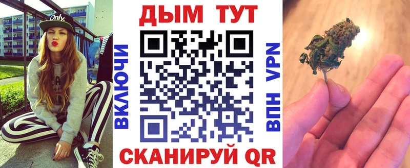 Купить где  Сатка  Конопля ГИДРОПОН 